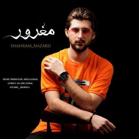 Shahram Nazari – Maghroor